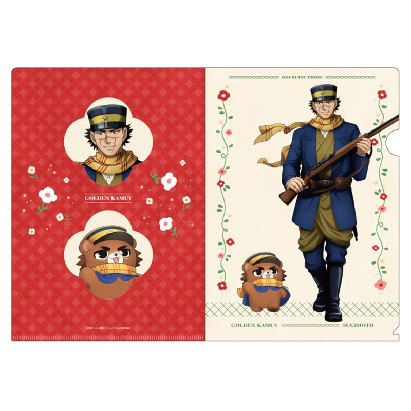 (Goods - Clear File) Golden Kamuy Animal Phose Clear File 1. Sugimoto Saichi (Re-release)