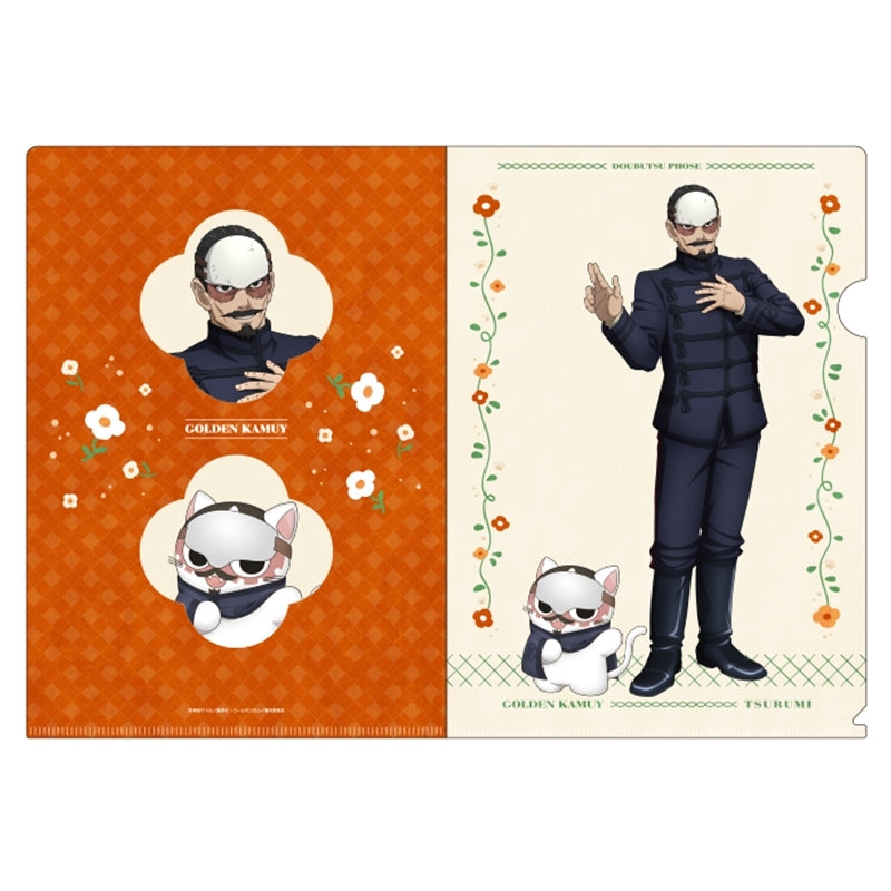 (Goods - Clear File) Golden Kamuy Animal Phose Clear File 4. Lieutenant Tsurumi (Re-release)