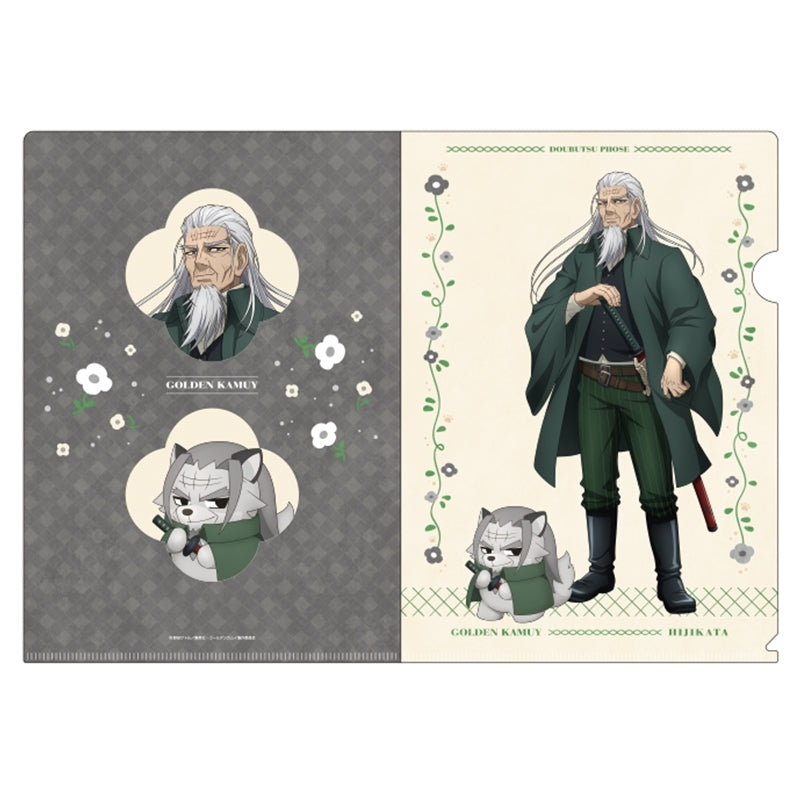 (Goods - Clear File) Golden Kamuy Animal Phose Clear File 5. Toshizo Hijikata (Re-release)