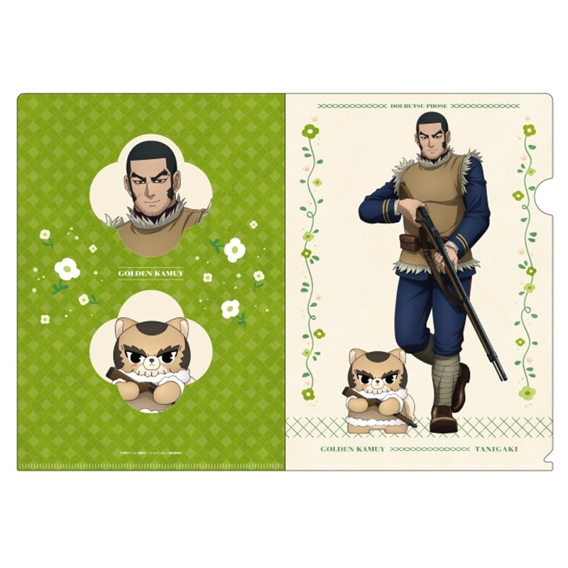 (Goods - Clear File) Golden Kamuy Animal Phose Clear File 7. Genjirou Tanigaki (Re-release)