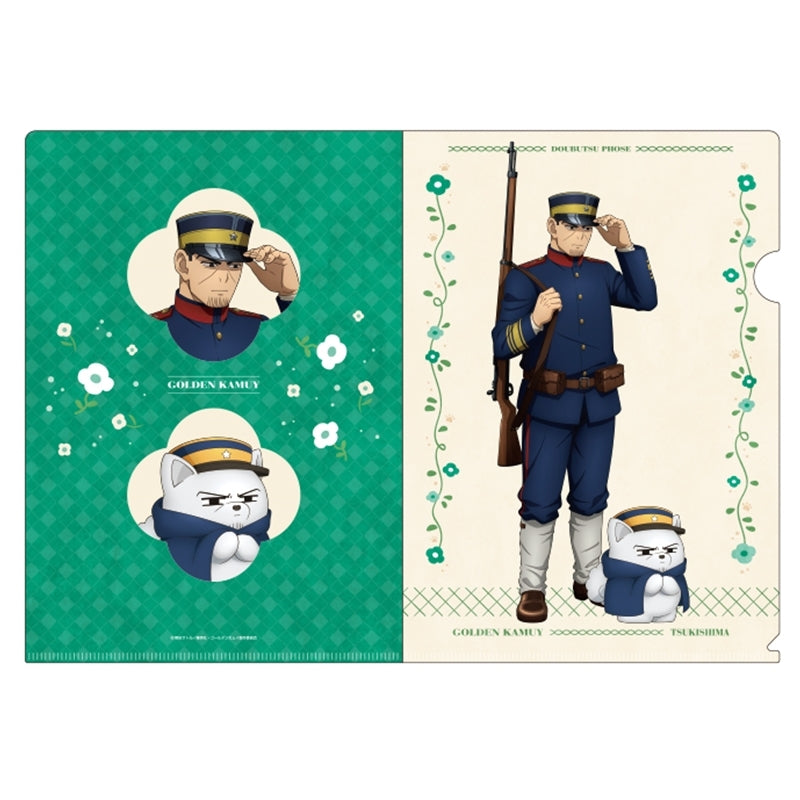 (Goods - Clear File) Golden Kamuy Animal Phose Clear File 9. Sergeant Tsukishima (Re-release)