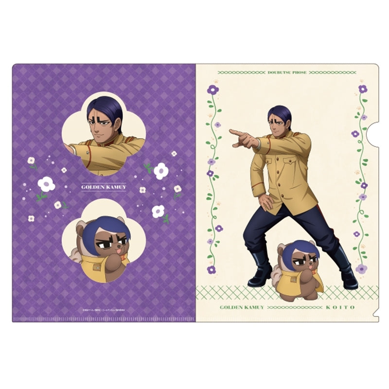 (Goods - Clear File) Golden Kamuy Animal Phose Clear File 10. Koito Otonoshin (Re-release)