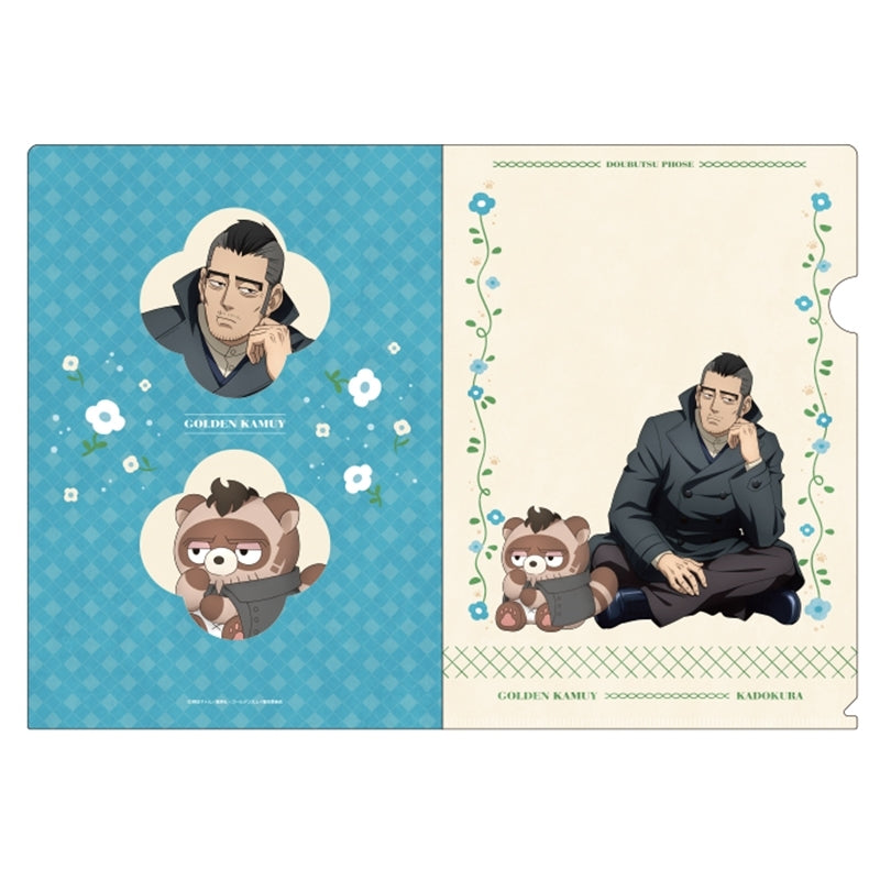 (Goods - Clear File) Golden Kamuy Animal Phose Clear File 11. Former Head Jailer Toshiyuki Kadokura (Re-release)
