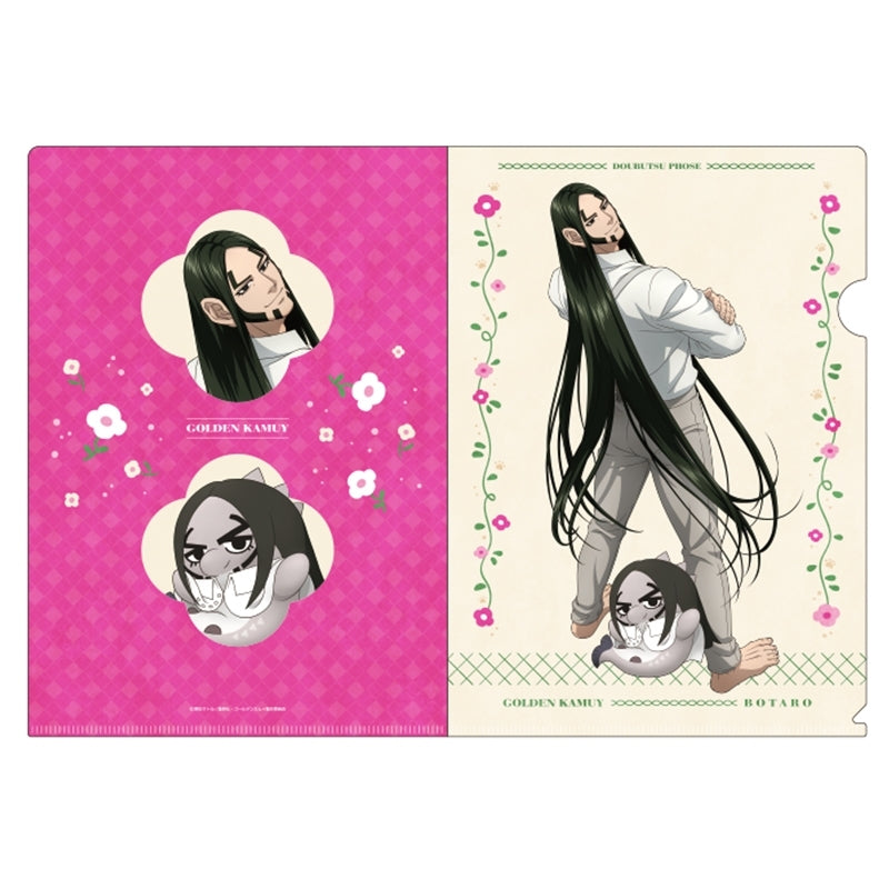 (Goods - Clear File) Golden Kamuy Animal Phose Clear File 13. Fusatarou Oosawa (Re-release)