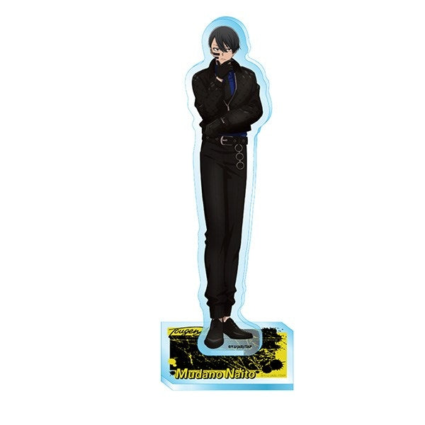 (Goods - Acrylic Stand) TV Anime - Tougen Anki Acrylic Stand 2. Naito Mudano
