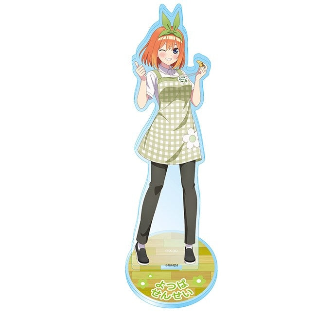 (Goods - Acrylic Stand) The Quintessential Quintuplets* Acrylic Stand (Quintuplets Kindergarten) ④Yotsuba Nakano (Kindergarten Teacher Style)
