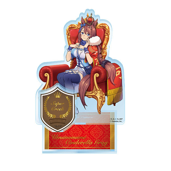 (Goods - Acrylic Stand) Anime Uma Musume: Cinderella Gray Extra Large Acrylic Stand ④ Super Creek ~CHAMPIONS~
