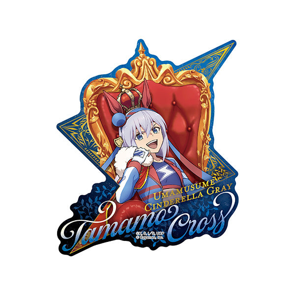 (Goods - Sticker) Anime Uma Musume: Cinderella Gray Travel Sticker ② Tamamo Cross ~CHAMPIONS~