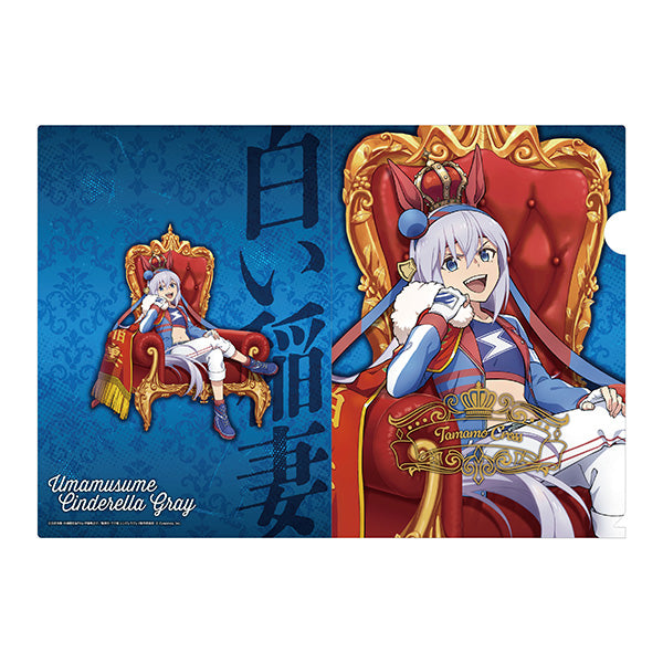 (Goods - Clear File) Anime Uma Musume: Cinderella Gray A4 Foil-Stamped Clear File ② Tamamo Cross ~CHAMPIONS~