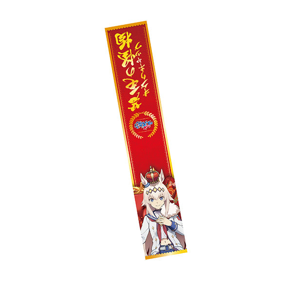 (Goods - Towel) Anime Uma Musume: Cinderella Gray Neck Towel ① Oguri Cap ~CHAMPIONS~