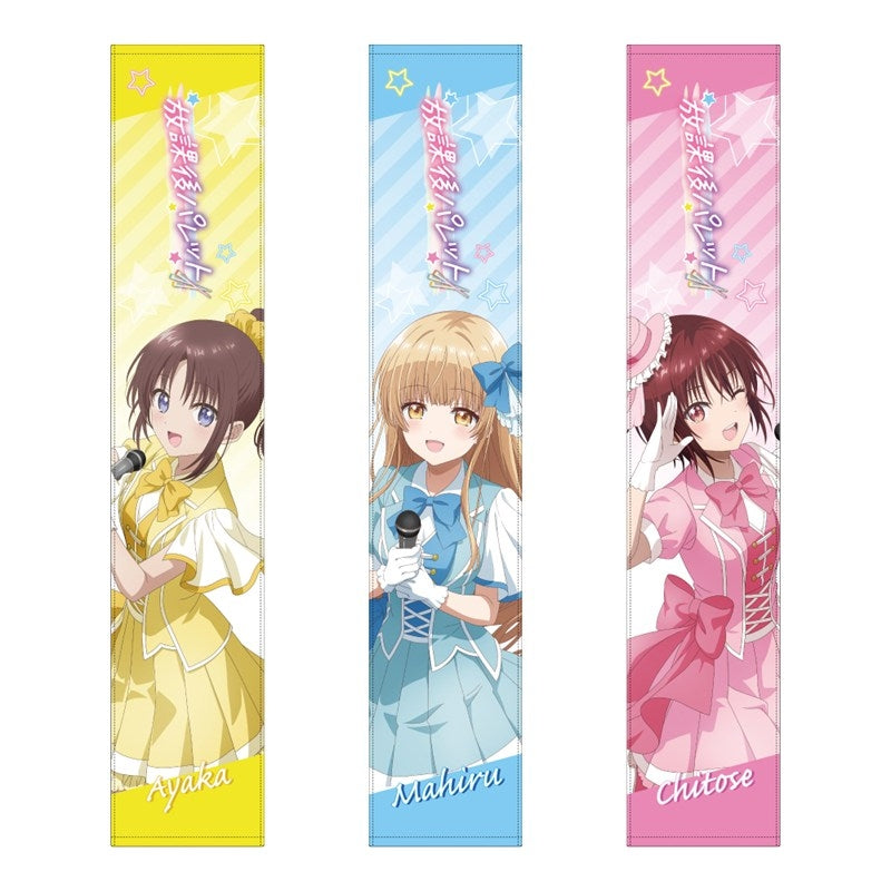 (Goods - Towel) The Angel Next Door Spoils Me Rotten 2 Scarf Towel After-school Palette Ayaka Kido