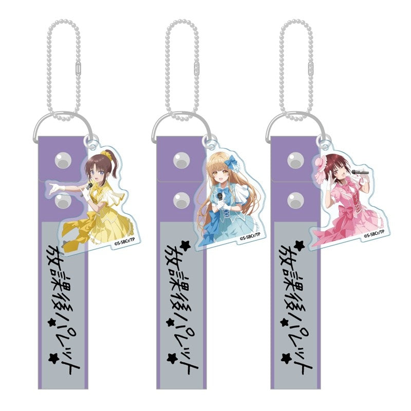 (Goods - Keychain) The Angel Next Door Spoils Me Rotten 2 Silver Tape Keychain After-school Palette Chitose Shirakawa