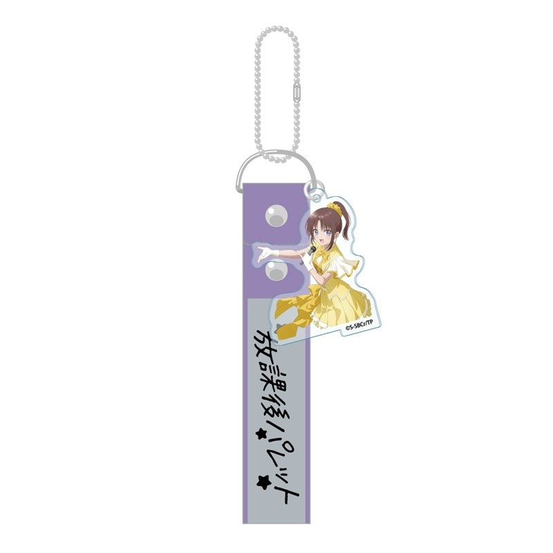(Goods - Keychain) The Angel Next Door Spoils Me Rotten 2 Silver Tape Keychain After-school Palette Ayaka Kido
