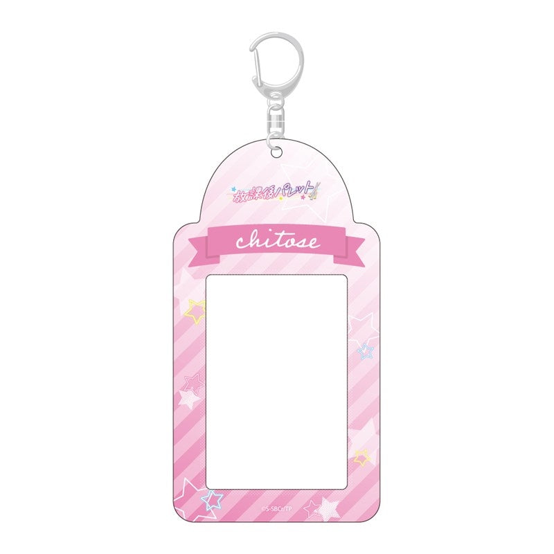(Goods - Card Case) The Angel Next Door Spoils Me Rotten 2 Card Holder After-school Palette Chitose Shirakawa