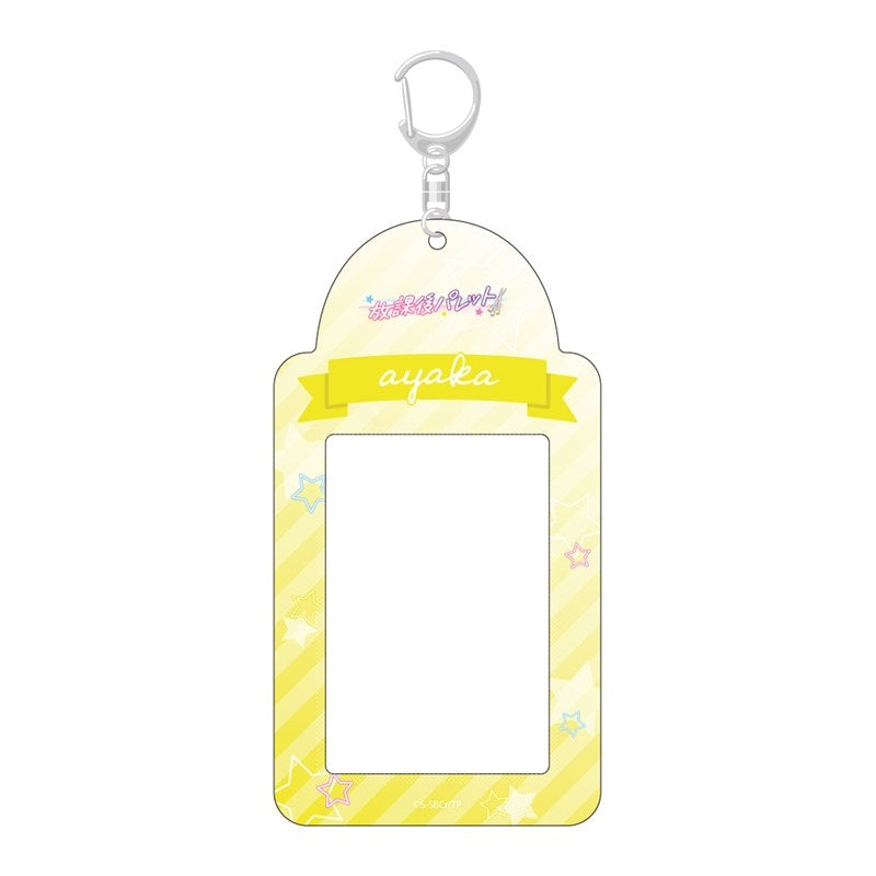 (Goods - Card Case) The Angel Next Door Spoils Me Rotten 2 Card Holder After-school Palette Ayaka Kido
