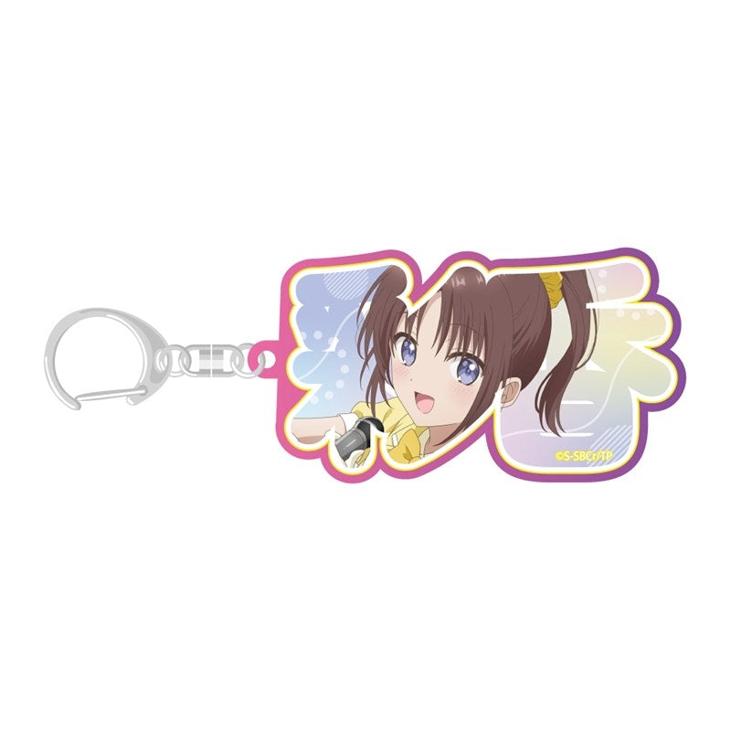 (Goods - Keychain) The Angel Next Door Spoils Me Rotten 2 Name Plate Keychain After-school Palette Ayaka Kido