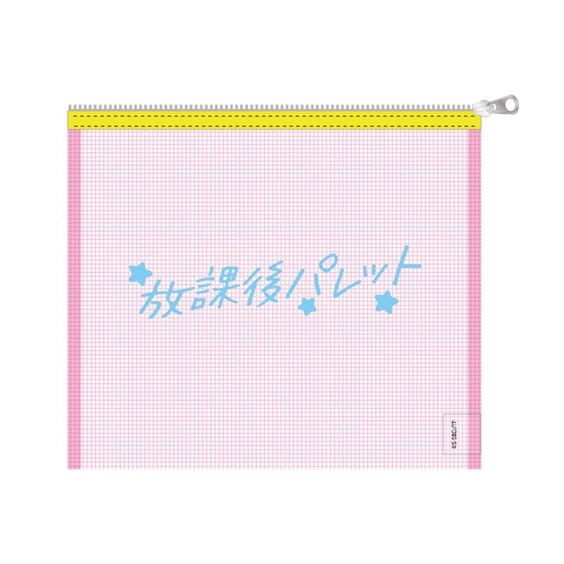 (Goods - Pouch) The Angel Next Door Spoils Me Rotten 2 Mesh Pouch After-school Palette