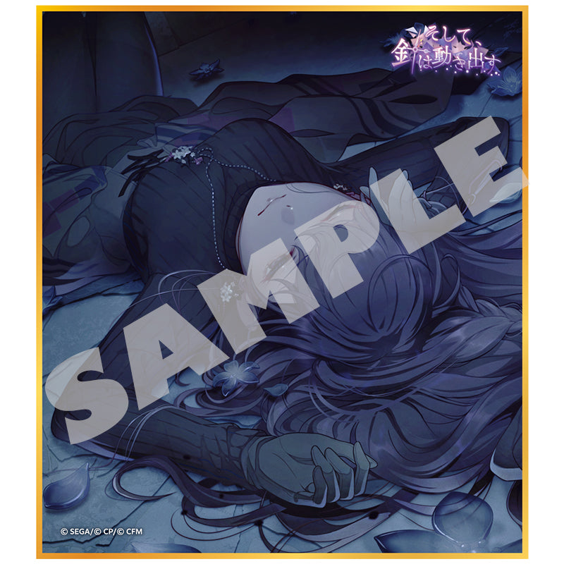 (1BOX=9)(Goods - Art Board) Hatsune Miku: Colorful Stage! Mini Art Board Collection Vol.58 A And So, the Clock Hands Started Ticking (9 Types Total)