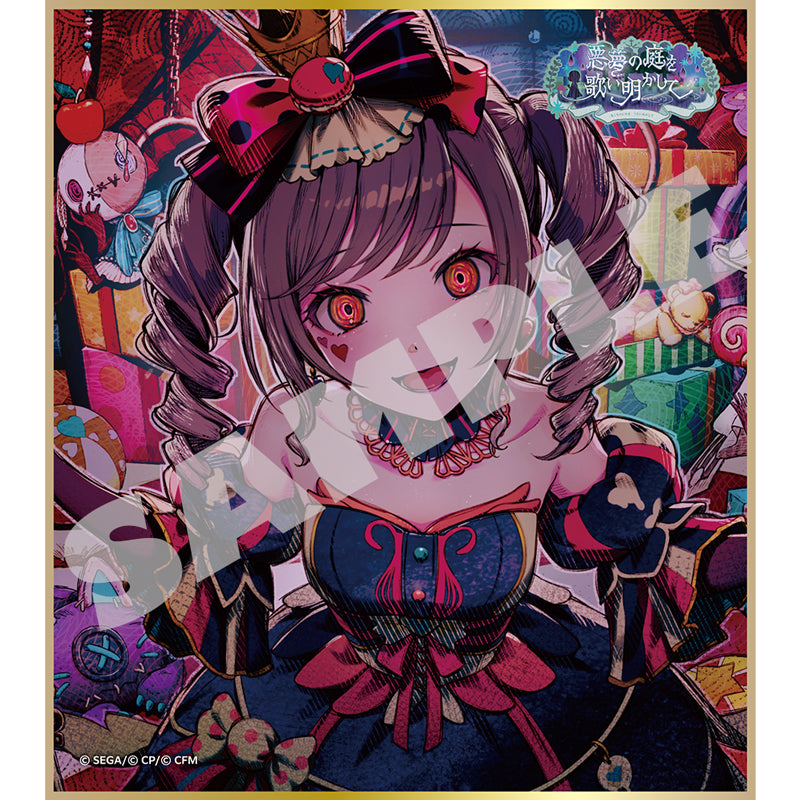 (1BOX=9)(Goods - Art Board) Hatsune Miku: Colorful Stage! Mini Art Board Collection Vol.67 C Sing the Night Away in the Garden of Nightmares (9 Types Total)