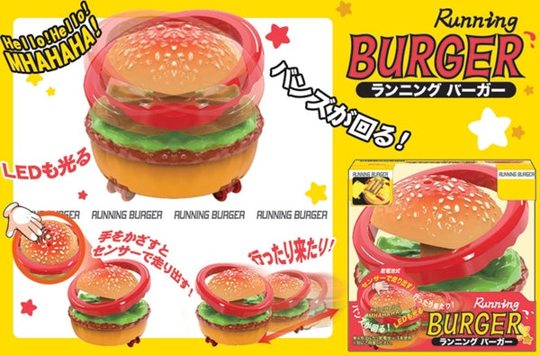 (Action Figure) Running Burger Radio Controlled Complete Figure