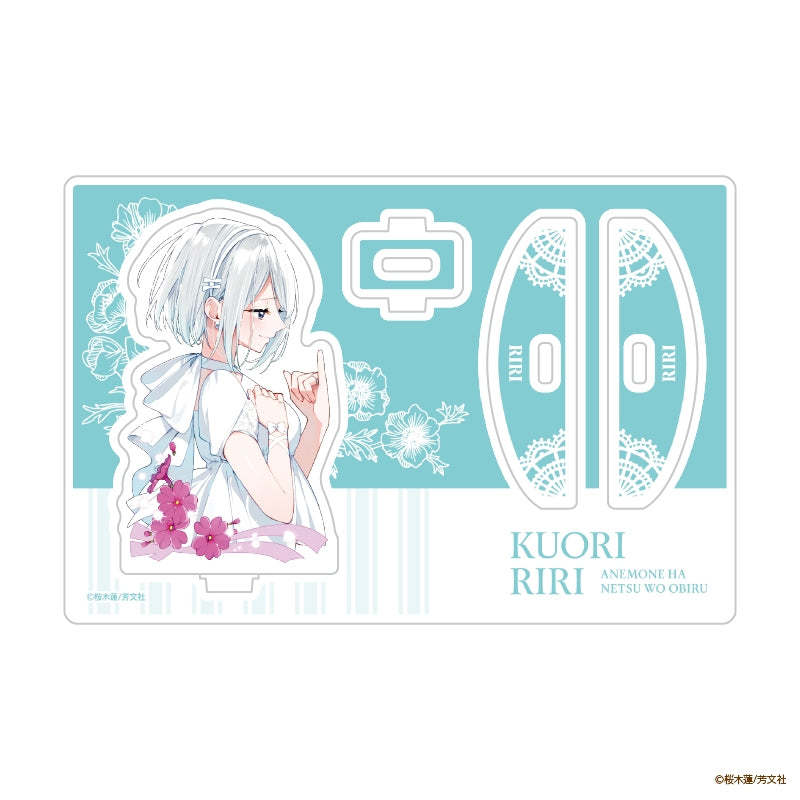 (Goods - Stand Pop) The Anemone Feels the Heat YuruYura Acrylic Stand Rinri