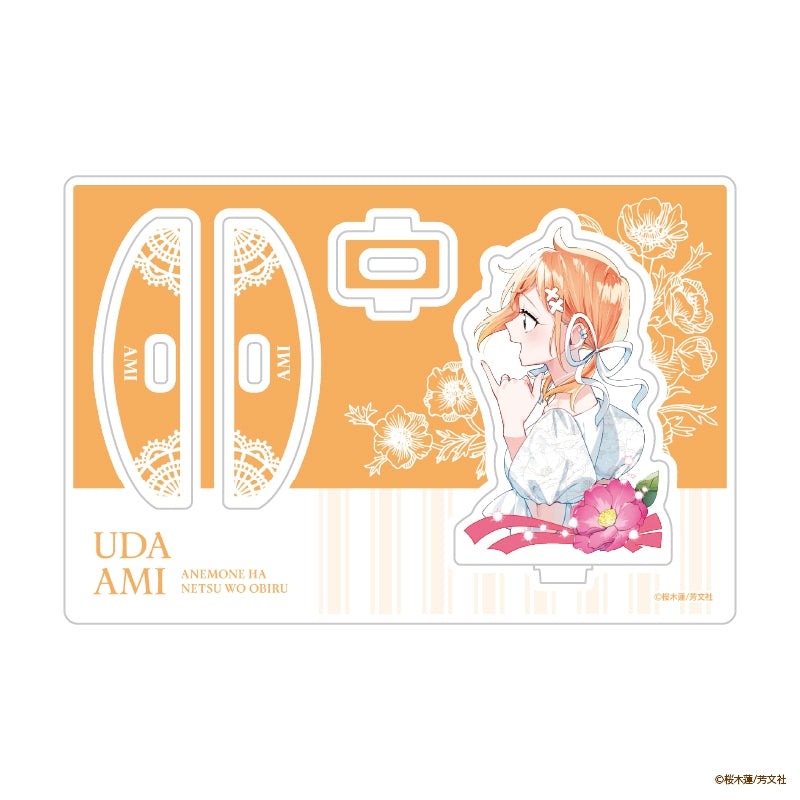 (Goods - Stand Pop) The Anemone Feels the Heat YuruYura Acrylic Stand Ami
