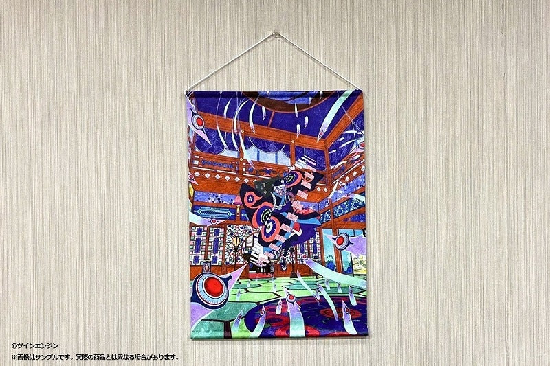 (Goods - Tapestry) Mononoke the Movie B2 Tapestry