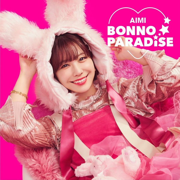 (Theme Song) TenPuru TV Series OP: BONNO PARADISE by Aimi [First Run Limited Edition]