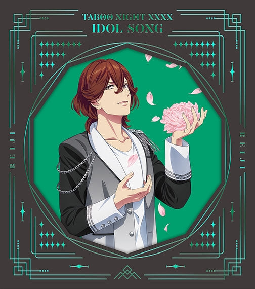 (Music) Uta no Prince-sama the Movie TABOO NIGHT XXXX Idol Song Reiji Kotobuki [First Run Limited Edition]