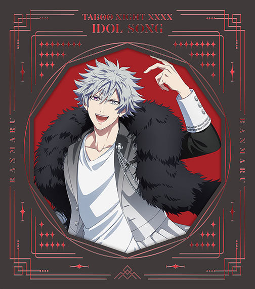 (Music) Uta no Prince-sama the Movie TABOO NIGHT XXXX Idol Song Ranmaru Kurosaki [First Run Limited Edition]
