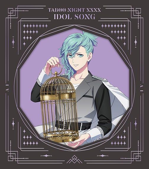 (Music) Uta no Prince-sama the Movie TABOO NIGHT XXXX Idol Song Mikaze Ai [First Run Limited Edition]