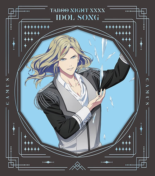 (Music) Uta no Prince-sama the Movie TABOO NIGHT XXXX Idol Song Camus  [First Run Limited Edition]