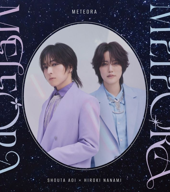 (Music) Collab Mini Album: METEORA by Shouta Aoi x Hiroki Nanami [First Run Limited Edition]
