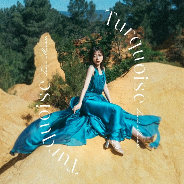 (Music) Turquoise by Inori Minase [Regular Edition]
