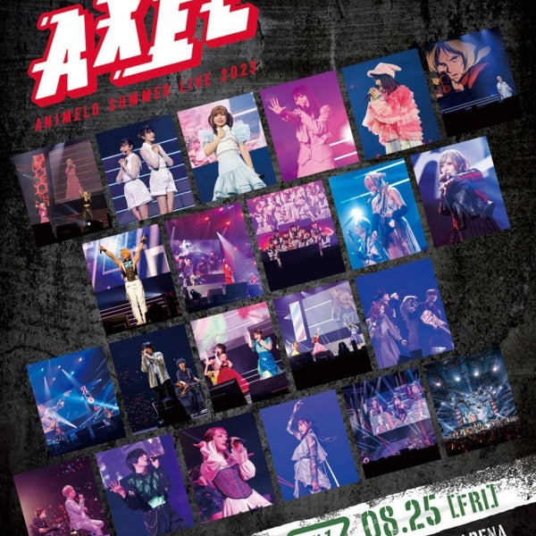 アニサマ　2023 Blu-ray Blu-ray) Animelo Summer Live 2023 -AXEL- DAY1