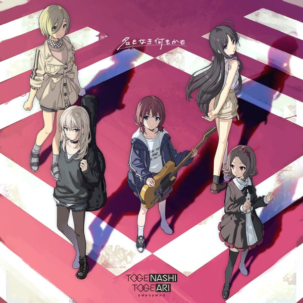 (Character Song) Nameless Name by Togenashi Togeari from Girls Band Cry [W/Blu-ray]