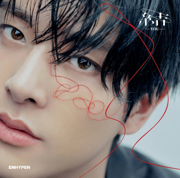(Maxi Single) YOU by ENHYPEN [Member Solo Cover Art Edition JAKE]