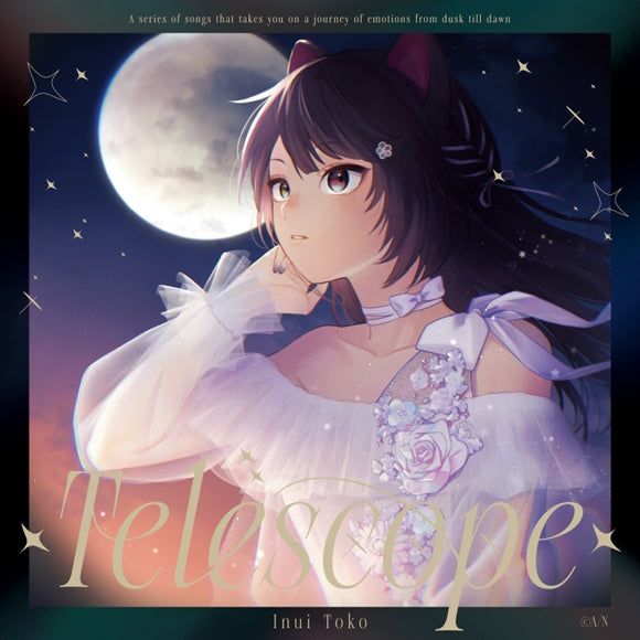 (Album) Telescope by Inui Toko