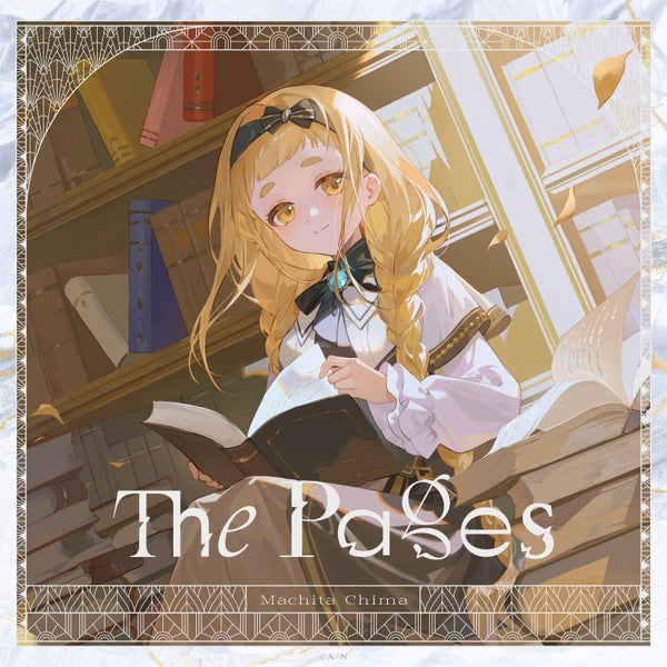 (Album) The Pages by Machita Chima