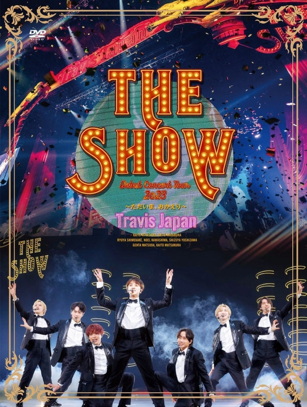 (DVD) Travis Japan Debut Concert 2023 THE SHOW~Tadaima, Okaeri~ [First Run Edition]
