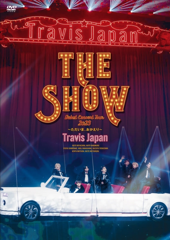 (DVD) Travis Japan Debut Concert 2023 THE SHOW~Tadaima, Okaeri~ [First Run Regular Edition]