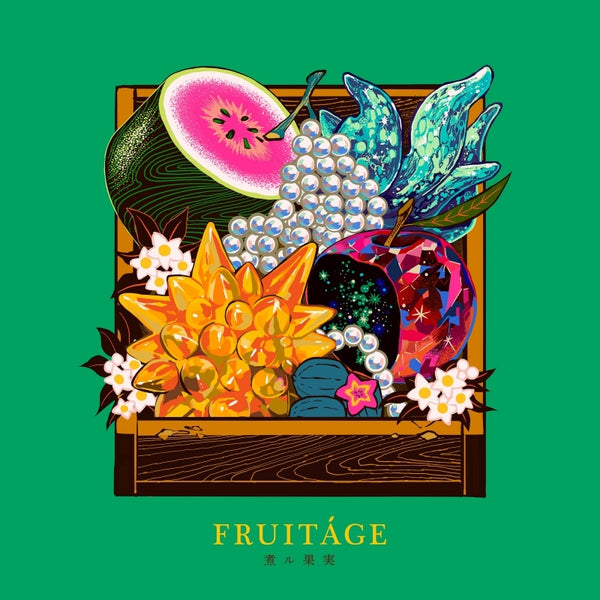 (Album) FRUITAGE by NILFRUITS [First Run Limited Edition]