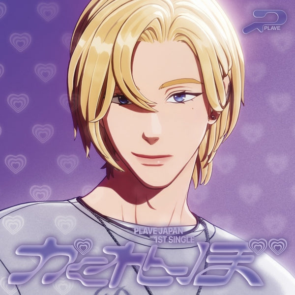 PLAVE　プレイブ　ノア　直筆サイン 4988031772874_600x600_crop_cen