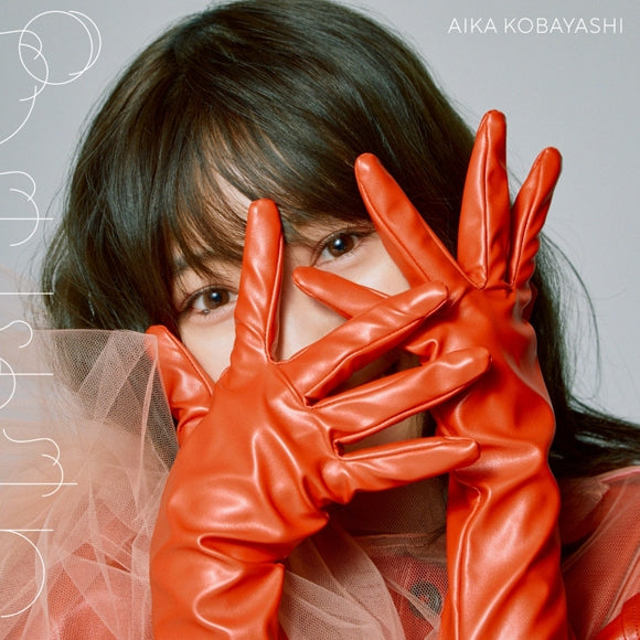(Maxi Single) Gummy Chew by Aika Kobayashi [First Run Limited Edition]