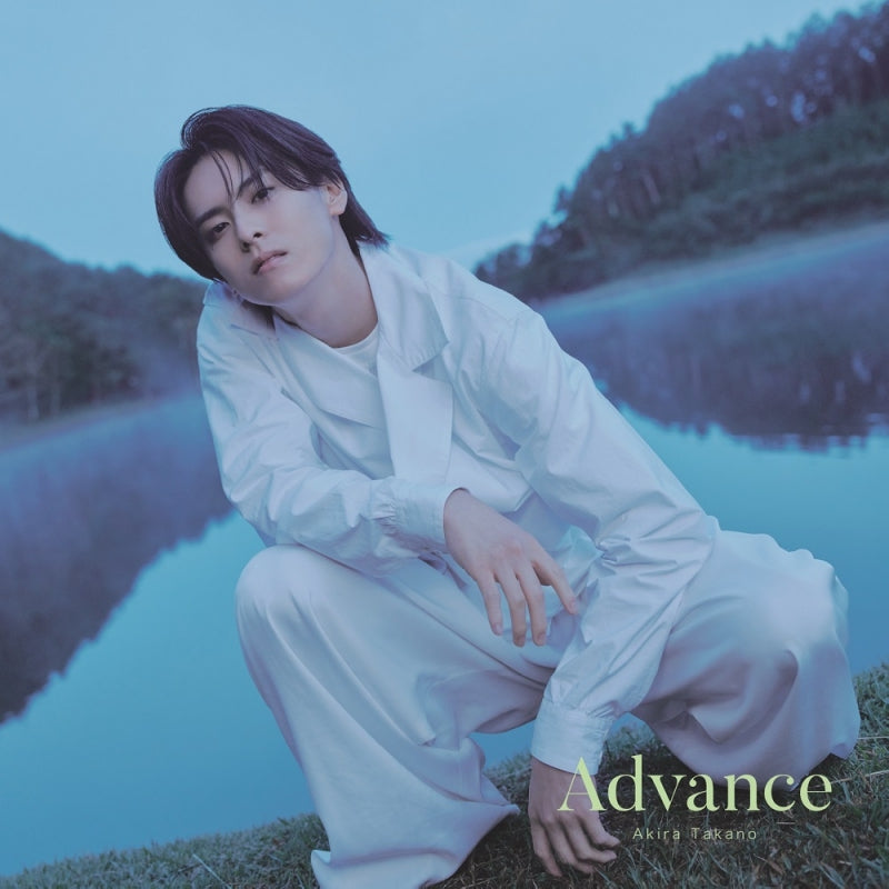 (Music)  "Advance" by Akira Takano (Special Item AL + Blu-ray) [First Run Limited Edition]