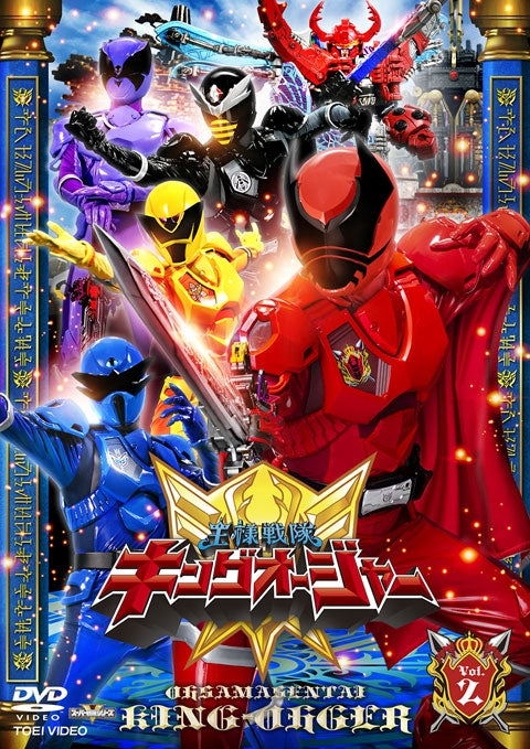 (DVD) Super Sentai Series Ohsama Sentai King-Ohger TV Series Vol. 2
