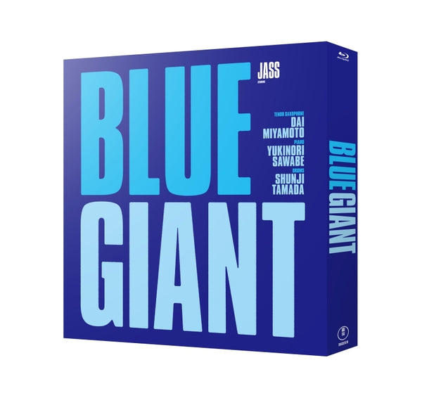 (Blu-ray) BLUE GIANT Movie Blu-ray [Special Edition]