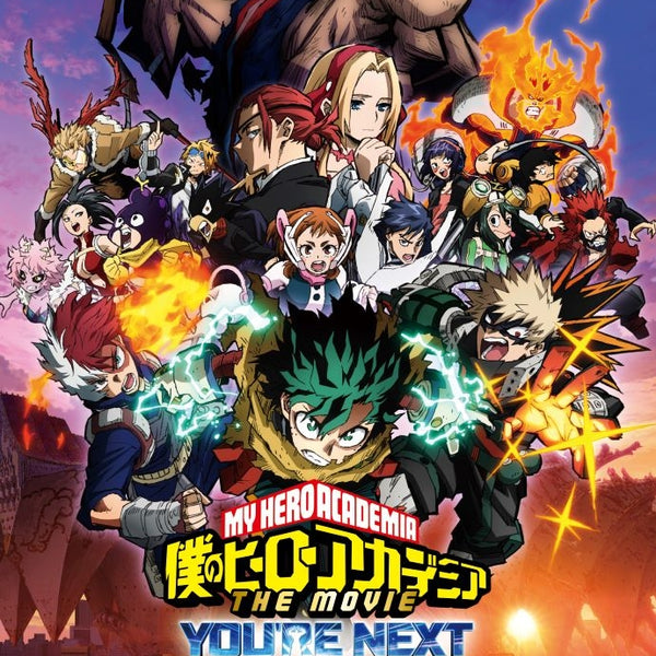 変身インタビュアーの憂鬱 Blu-ray BOX〈4枚組〉