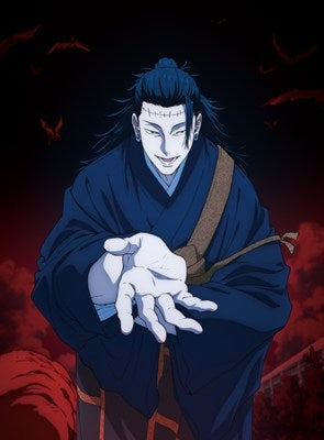 (Blu-ray) Jujutsu Kaisen TV Series The Culling Game: Part 1 Blu-ray Vol. 3 [First Run Limited Edition]