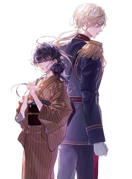 はぴまり〜Happy Marriage!?〜 Blu-ray Amazon.com: JAPANESE TV DRAMA Happy Marriage!? Blu-ray Marriage